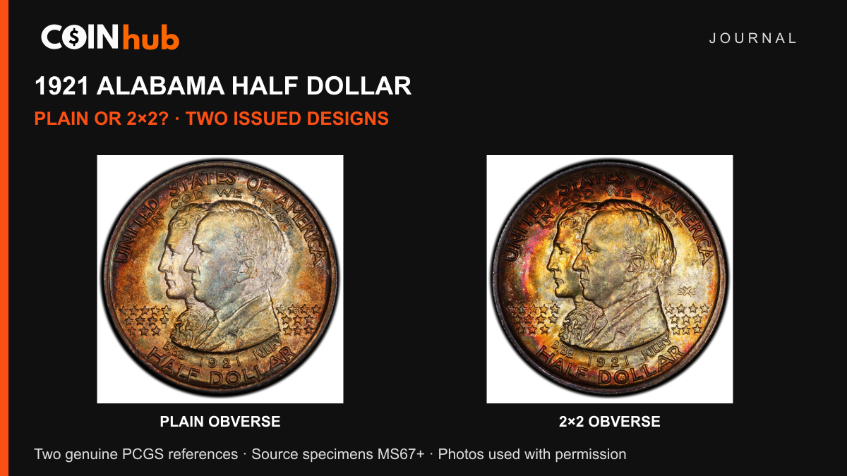 Genuine PCGS Alabama half-dollar obverses compared: plain design on the left and the intentional 2×2 mark on the right, both source specimens MS67+