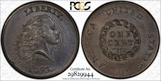 Obverse and chain reverse of the 1793 S-4 Chain cent, PCGS MS66BN benchmark specimen