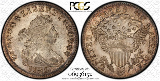 PCGS MS65 1798 Small 8 Draped Bust dime, JR-3, obverse and reverse, reference example