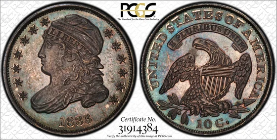 PCGS PR66 1833 Capped Bust dime, obverse and reverse, reference example