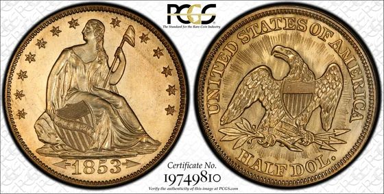 1853 Arrows and Rays Liberty Seated Half Dollar, Proof