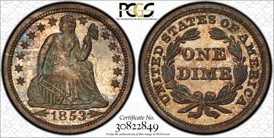 PCGS PR66+ 1853 Arrows Liberty Seated proof dime, obverse and reverse, reference example