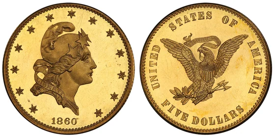 PCGS TrueView photograph of 1860 Half Eagle Pattern, Judd-271