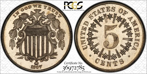 1867 Shield nickel, With Rays, Proof, PCGS PR66CAM specimen, obverse and reverse