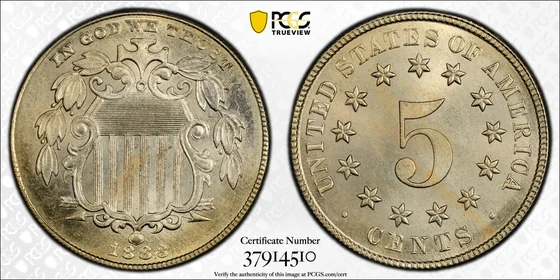 1883/2 Shield nickel, PCGS MS66+ specimen, obverse and reverse