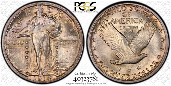 1918/7-S Standing Liberty Quarter