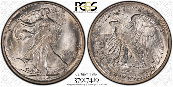 1919-D Walking Liberty Half Dollar