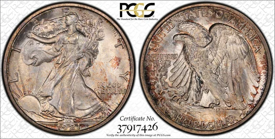 1921-S Walking Liberty Half Dollar