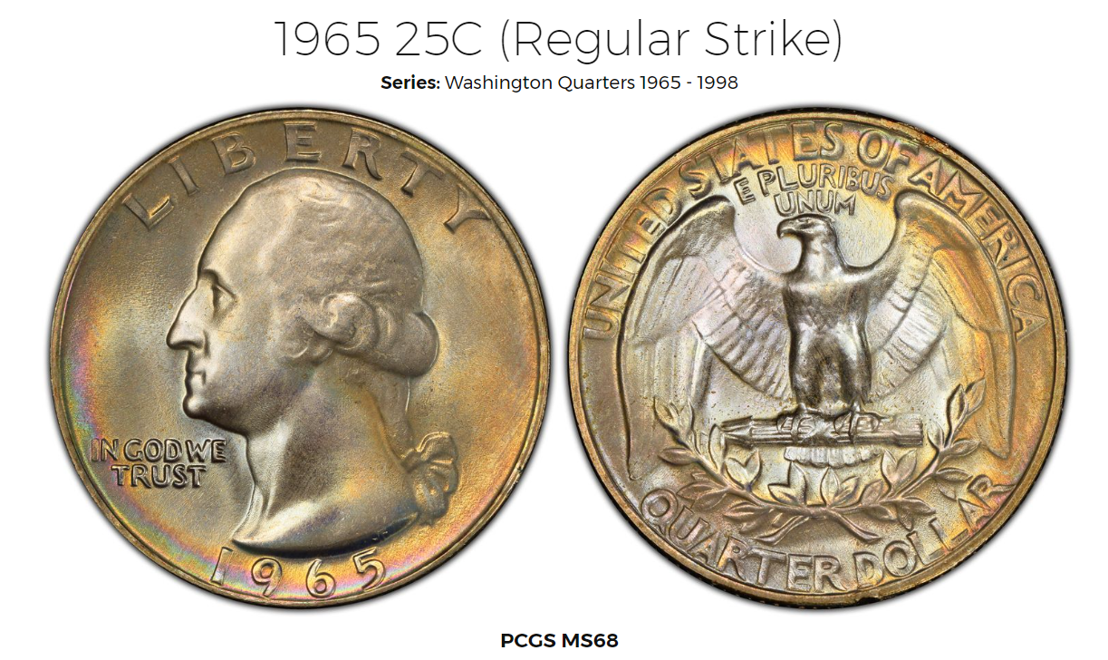 195 quarter value